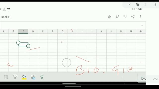 Cell range and formulae in MS Excel (class 7)