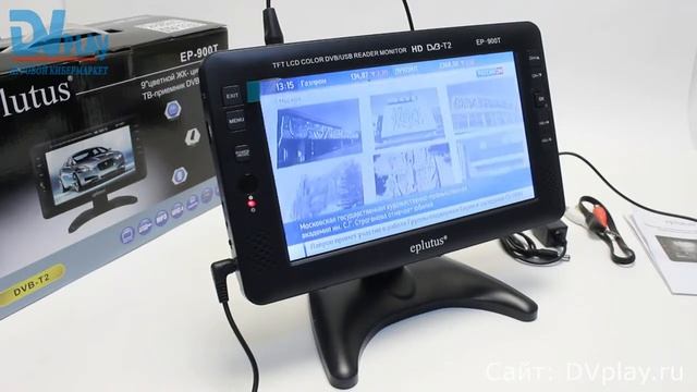 Eplutus EP-900T 9" с DVB