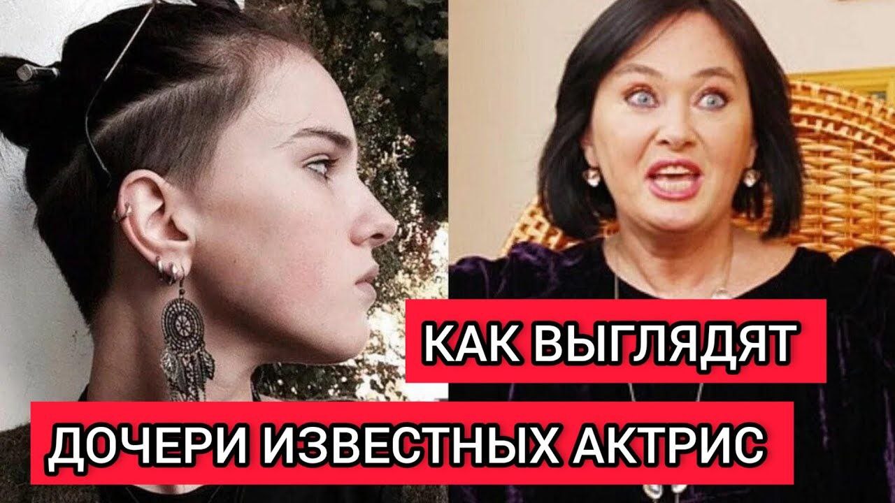 Красавицы советского кино и их дочери ч.2_Beauties of Soviet cinema and their daughters part 2 смотреть онлайн