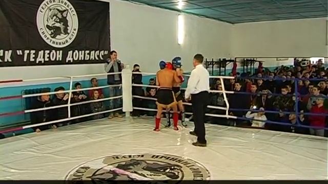 Шандер Иваненко и Богдан Забродченко, чемпионат ДНР по кикбоксингу посвящ  дню защитника отечества