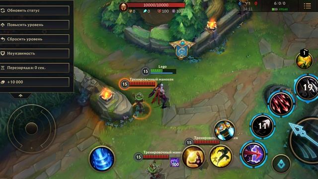 ЛУЧШИЙ ГАЙД НА ВАРУСА ОТ ПРЕТЕНДЕНТА! League of Legends Wild Rift Лига Легенд Варус Гайд Геймплей
