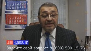 Внебрачные дети имеют полные права на наследство – цпп.рф