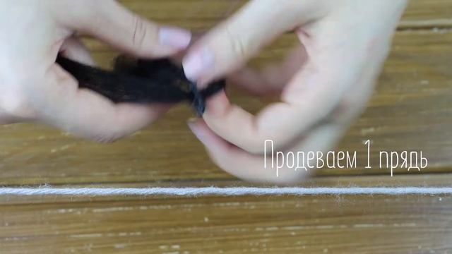 Заколки с косичками из канекалона / Просто и очень быстро / braids on hairpins