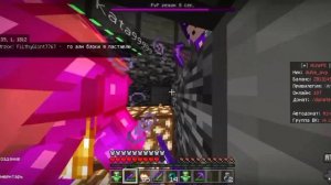 наказываю грифера | pvp на Mine.PE | Майнкрафт