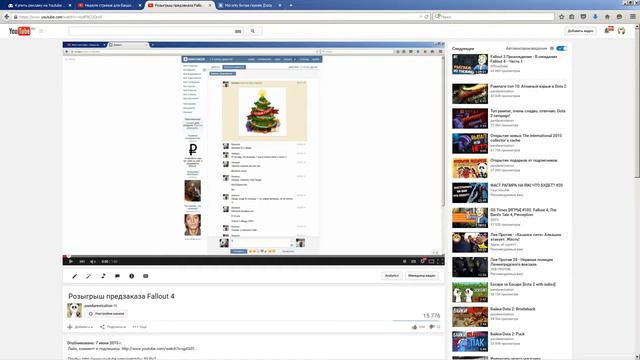 Платный пиар на Youtube / Как увеличить количество подписчиков часть 1