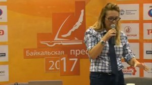 Рита Митрофанова: Секреты публичных выступлений