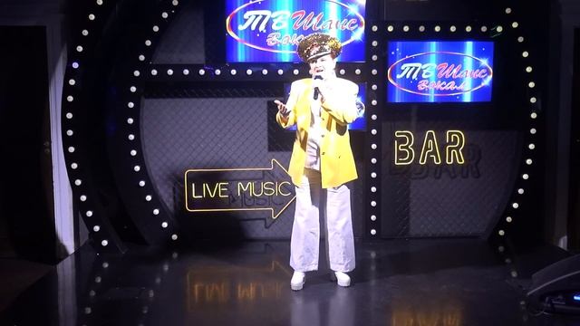 Елена Тамеева  - «Буду»