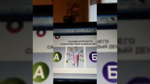 Система АБВ ! Все о нутриентах!