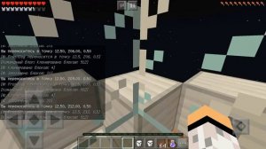 Как ПОЛЕТЕТЬ  НА ЛУНУ в Minecraft PE 1.2.1 - (БЕЗ АДДОНОВ И МОДОВ)