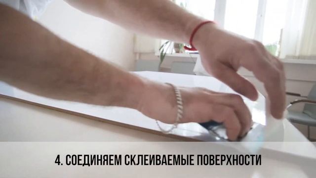 Как обновить маркерную доску? Поклейка маркерной пленки для рисования на старую доску!