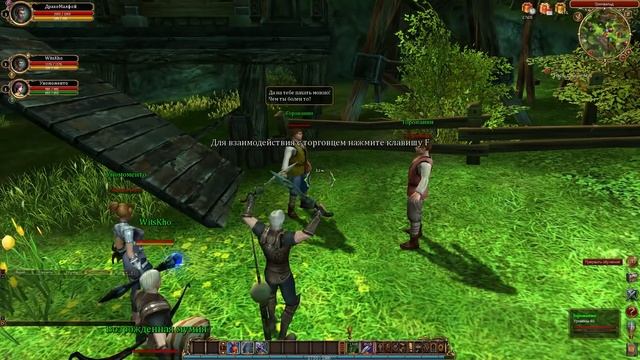 [ЗЗШ #4] Обзор Сфера 3: Зачарованный мир смотреть онлайн