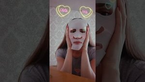 Прессованная маска для лица