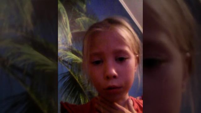 Я золотое пламя смотреть онлайн