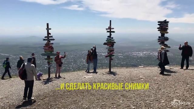 Канатка на гору Машук в Пятигорске смотреть онлайн