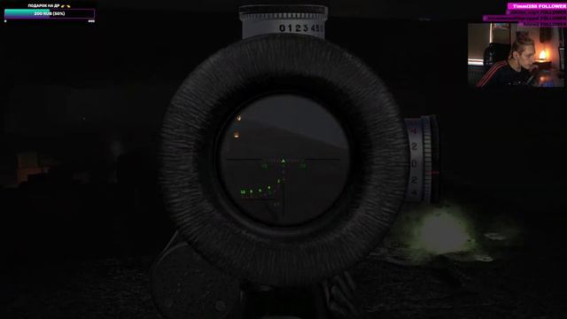 Первый заход в лабиринт, АТП и фарм денег ➤ Объединённый Пак 2.2 (Релиз) #22 смотреть онлайн