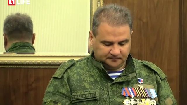 Захарченко объявил о создании новой страны вместо Украины - Малороссии