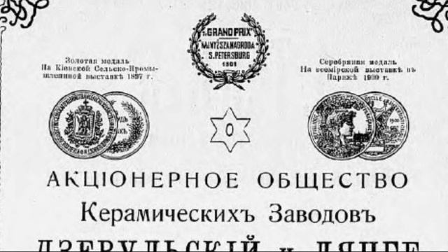 Советский метлах (реставрация вестибюля метро Смоленская) смотреть онлайн