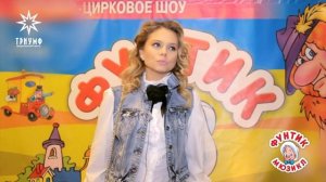 Ролик фунтик, отзывы со звёздами!