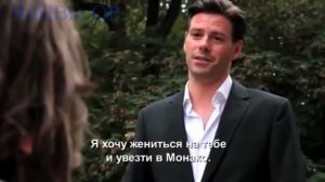 Любовь по Французски