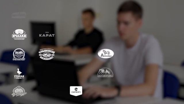 Константа – это концентрация лучших практик пищевой отрасли в единой команде профессионалов. смотреть онлайн