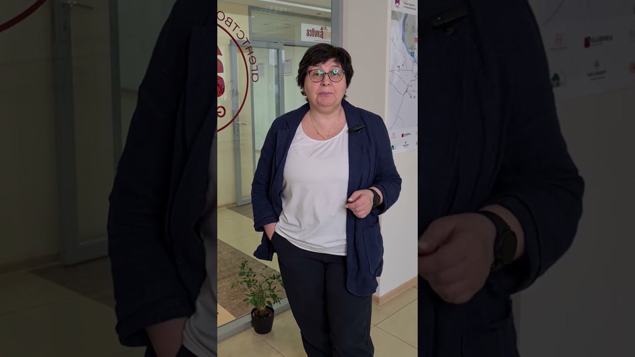 По какой цене реально покупают квартиры в Томске? смотреть онлайн