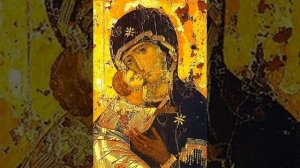 Псалтирь Божией Матери. Кафизма 3