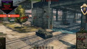 Самый полезный Мод для танков - Круг разброса орудия для WOT