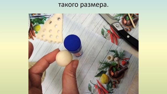 "Рождественский ангел". Лепка из теста смотреть онлайн