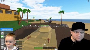 СИМУЛЯТОР РАЗРУШЕНИЯ / КРУШЕНИЯ машин роблокс. cur crushers 2 roblox