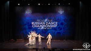 НАРОДНЫЙ ТЕАТР ТАНЦА БЕЗ ПРЕДЕЛА ★ ADULTS PRO CONTEMPORARY CREWS ★ RDC19 PROJECT818