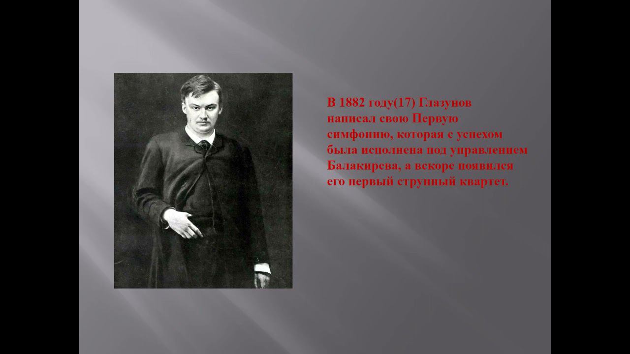 "Безупречность. Ясность. Творчество."