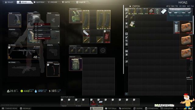 Добрый день.)) смотреть онлайн