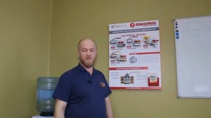 Полезные особенности шаровых кранов Giacomini. ИТЦ Гефест. Тюмень.