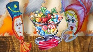 "У камина со сказкой" 
Сказка "Леденец и конфетка"
Авторы: Микаэла Вейсмах и Сергей Замоз.