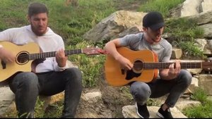 Неба над землей на гитаре