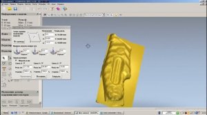 3d Scaner своими руками Part2