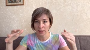Екатерина Амани: Как приходит ясность