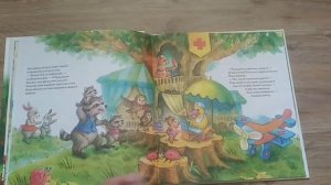 Зайчик Сева уже не тот/ Обзор 3-х книг