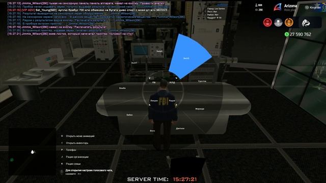 экспертиза в дело смотреть онлайн