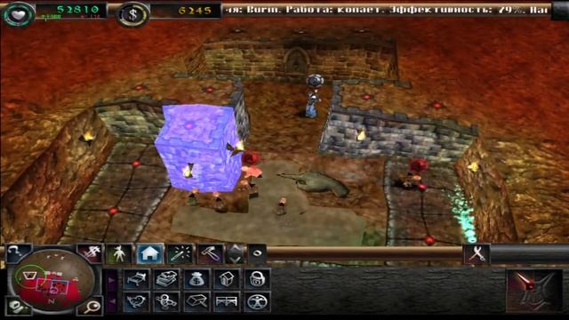 Dungeon Keeper 2 level 6 _Осада_ - Свитвотер