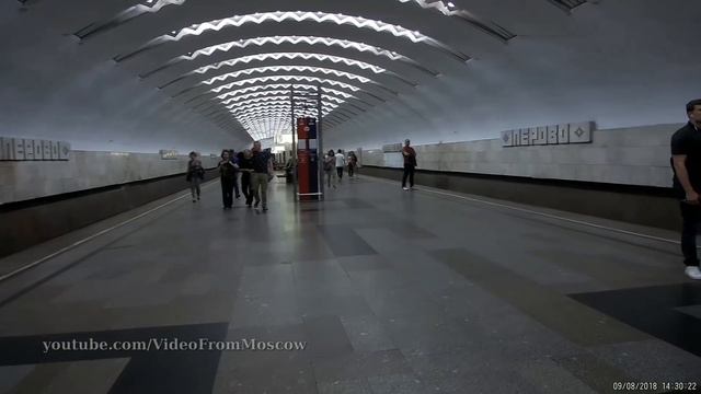 Станция метро "Перово"  // 9 августа 2018