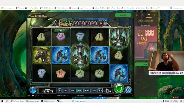 папич рассказывает анекдот смотреть онлайн