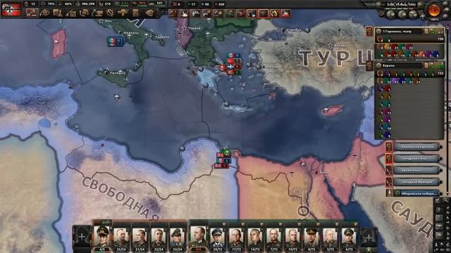 Я УВЕЛИЧИЛ НА +1000% СКОРОСТЬ ПЕРЕДВИЖЕНИЯ В HOI4 смотреть онлайн