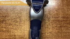 Электробритва Panasonic ES-SL41