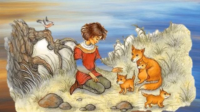 Астрид Линдгрен «Рони, дочь разбойника» смотреть онлайн