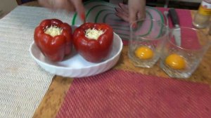Легкий диетический завтрак, или ужин  Домашний рецепт вкусного и простого блюда. Перец в духовке.