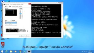 Как исправить кодировку в cmd или борьба с кракозябрами