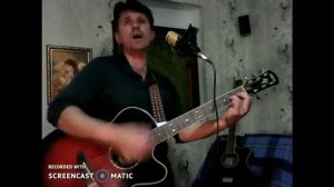 Юрий Антонов. "Не умирай любовь" в исполнении на гитаре Евгений Маляр