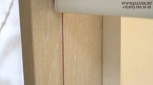 Жалюзи Плиссе