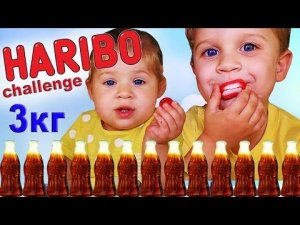 ✿ ЧЕЛЛЕНДЖ КОНФЕТЫ Скитлс Харибо Тролли Желейные Мишки Challenge Candy Haribo Gummy Bear Unboxing